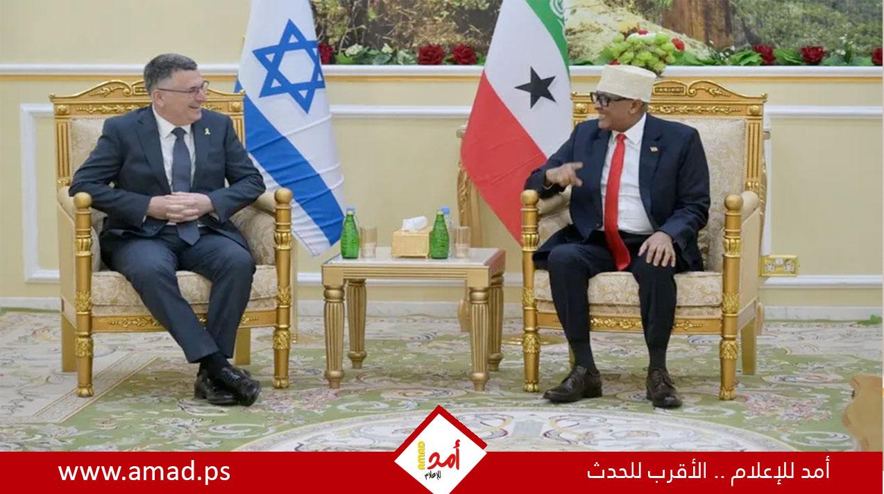 تنديد دولي وعربي واسع بزيارة ساعر إلى "أرض الصومال"