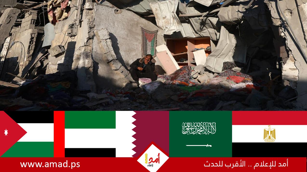 السعودية والأردن والإمارات وقطر ومصر يؤيدون جهود الوساطة حيال الأزمة في غزة