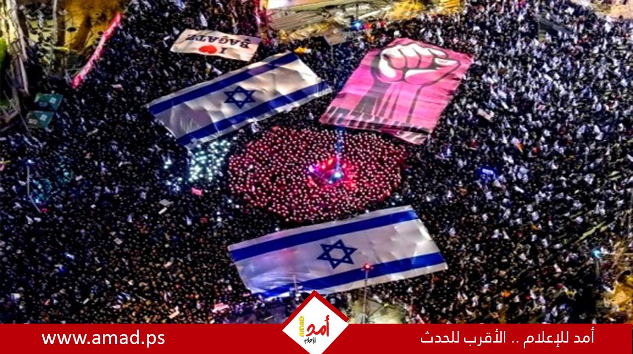 استطلاع: معظم الإسرائيليين يتخوفون على مستقبل دولتهم بحلول العام 2048