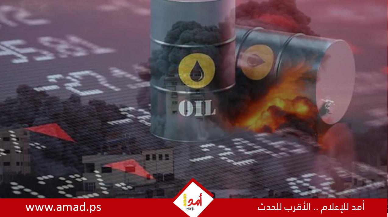 الخام الأمريكي يقفز 10% مع تصاعد الحرب على إيران