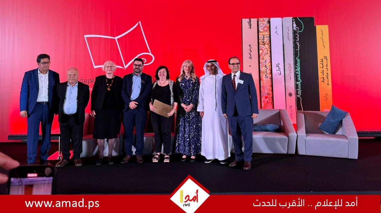 أسير فلسطيني يفوز بالجائزة العالمية للرواية العربية (البوكر) لعام 2024 - فيديو