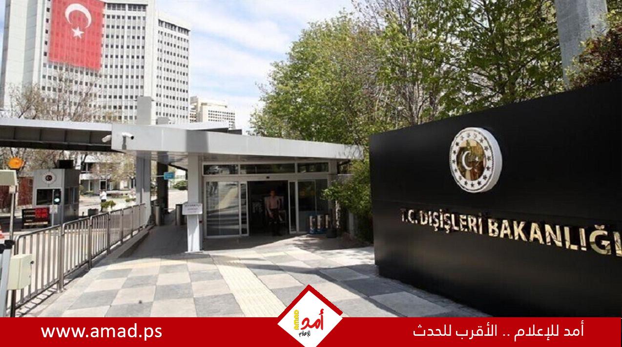 تركيا تدين "الهجوم الوحشي" على مخيم النصيرات في غزة