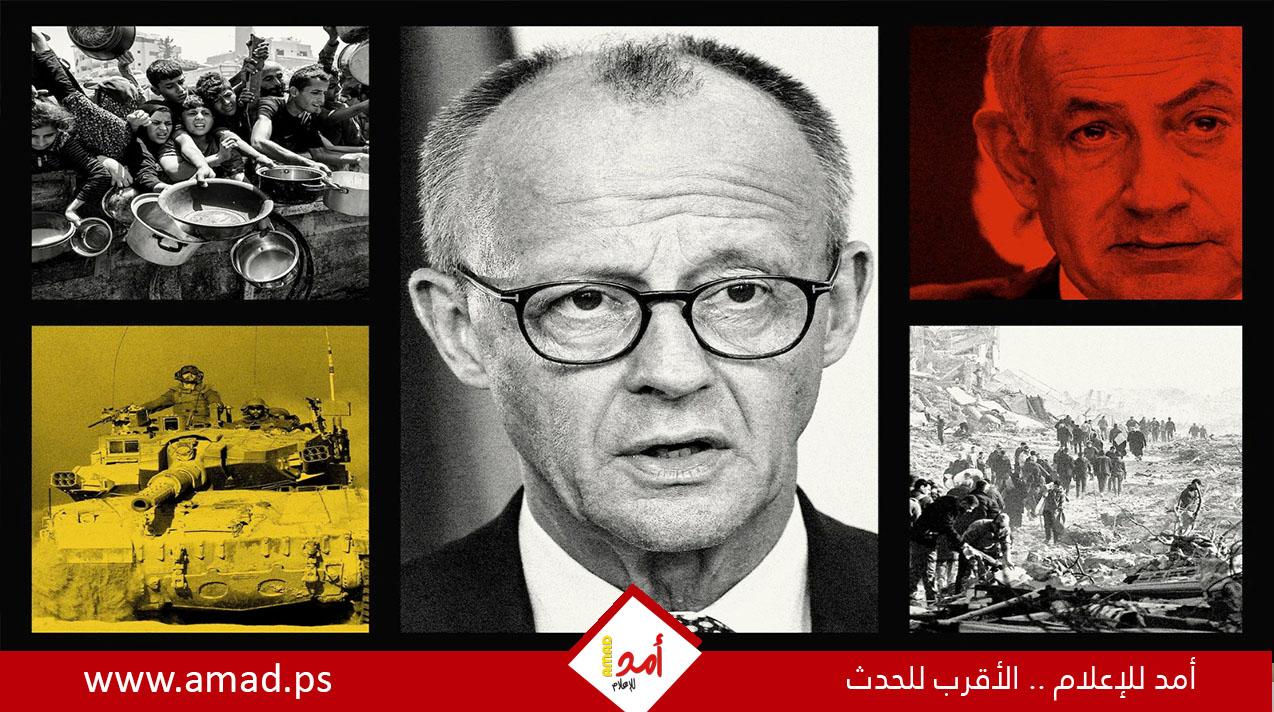 تليغراف: حظر الأسلحة لإسرائيل يهدد "ائتلاف ميرتس" في ألمانيا