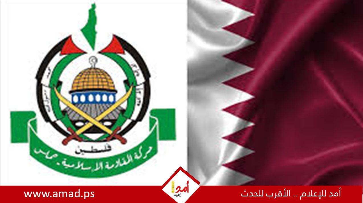 ن.تايمز تنشر تقرير حول "النفوذ القطري" على قرارات حماس