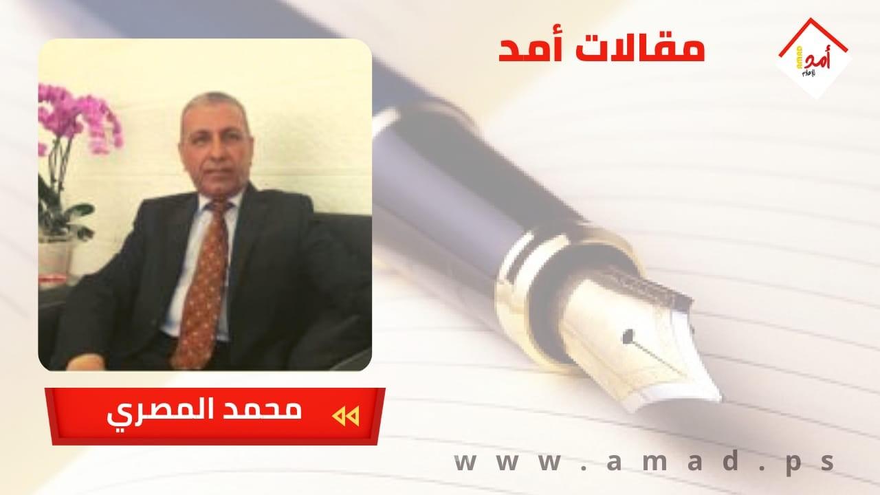اللجنة الوطنية لإدارة غزة: مسؤولية وطنية في الزمن الصعب