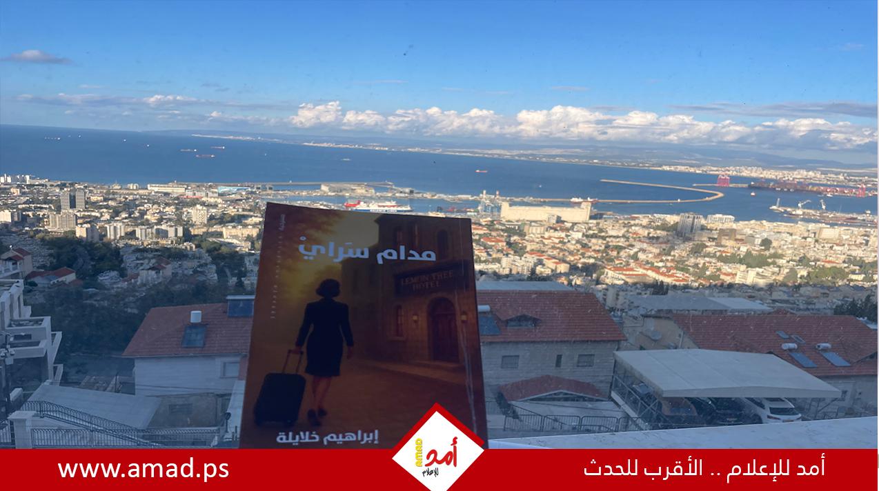 أعطني فنّاً أعطِك شعباً (41)