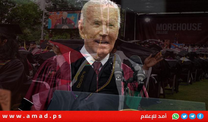 مرتدين الكوفية الفلسطينية ومديرين ظهورهم..بايدن: موقفي من غزة يُحبط كثيرين منكم- صور