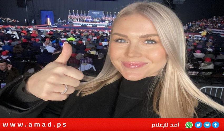 ترامب يختار كارولين ليفيت كأصغر متحدثة باسم البيت الأبيض!