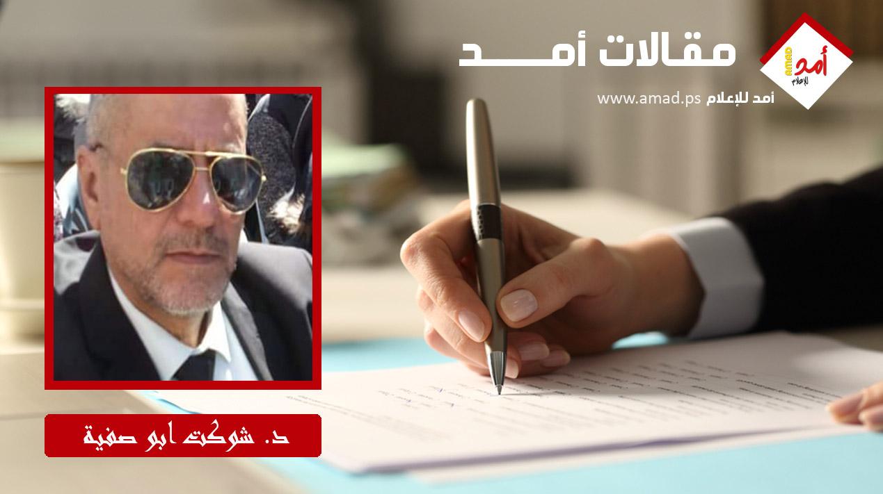 الامارات والكويت