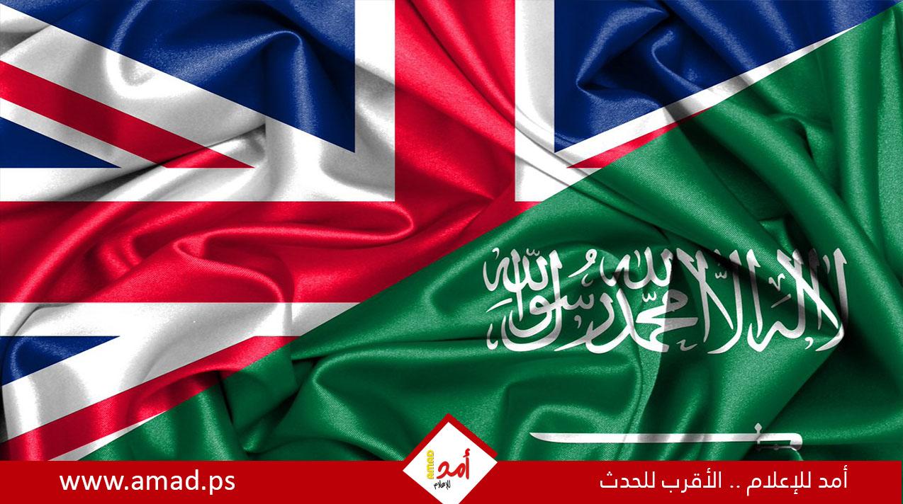 بيان بريطاني سعودي: حان الوقت ليحظى الشعب السوري بمستقبل مشرق
