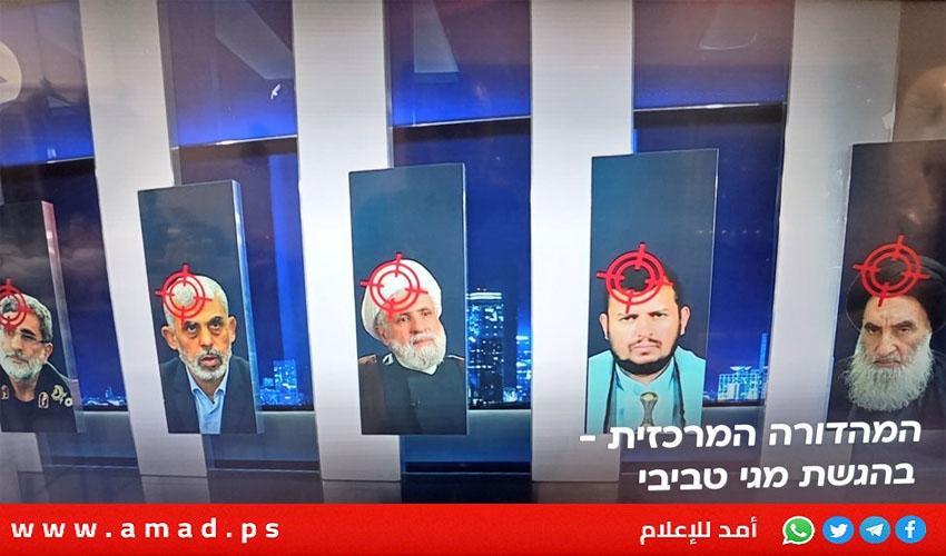 ردا على نشر صورة للسيستاني.. العراق: نرفض المساس بالمرجعيات ونعده عدوانا خطيرا