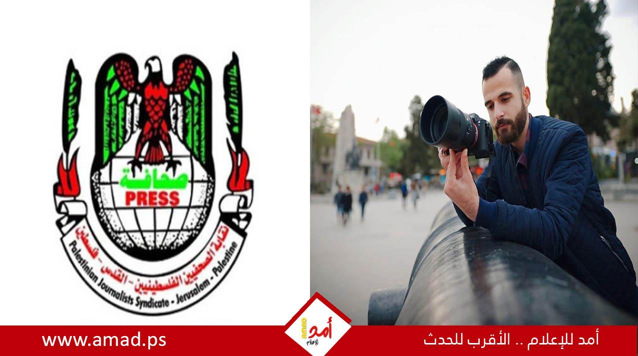 نقابة الصحفيين: حرية الصحافة في فلسطين ليست شعارا بل معركة يومية