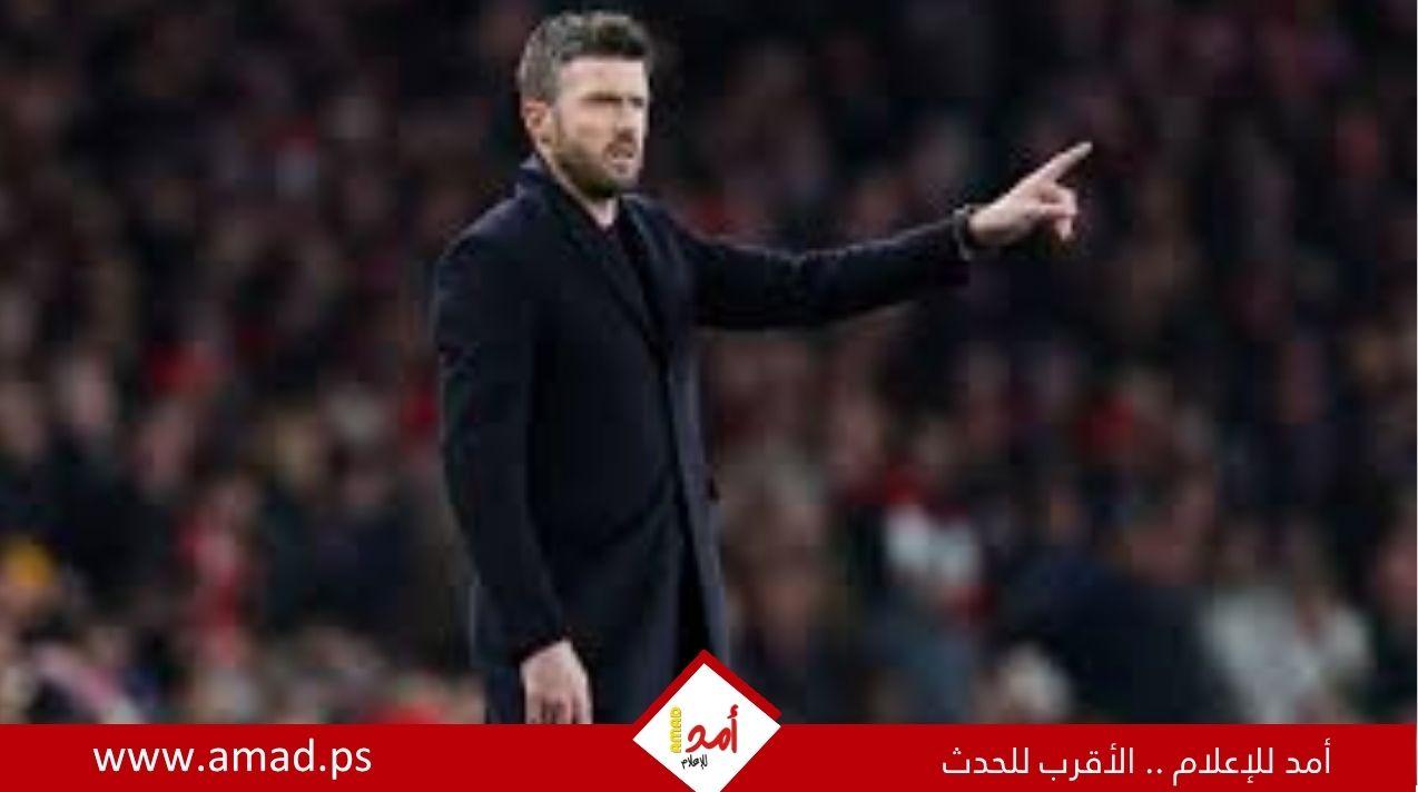 مايكل كاريك يقترب من توقيع عقد دائم مع مانشستر يونايتد