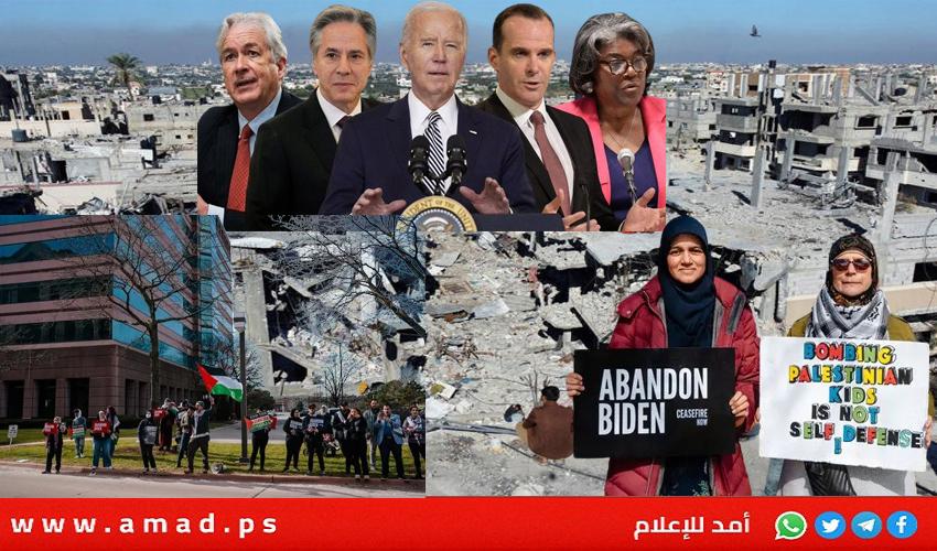 فورين بوليسي: جهود بايدن للسلام في غزة تواجه عقبات كبيرة