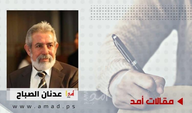العالم وأمريكا وفِخَاخِها فمن يقع أولا                                