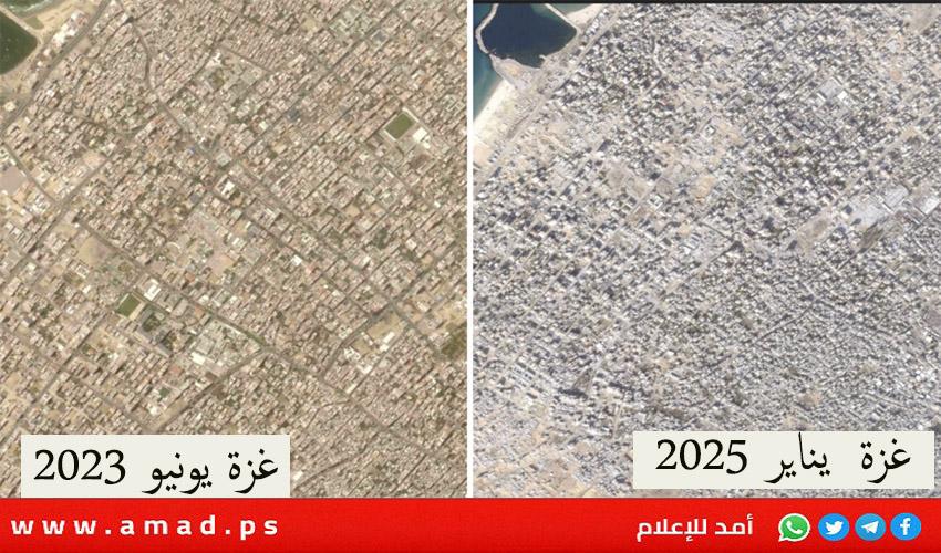 مصادر: مصر أرسلت لترامب عن وجود خطتين لإعمار غزة دون تهجير