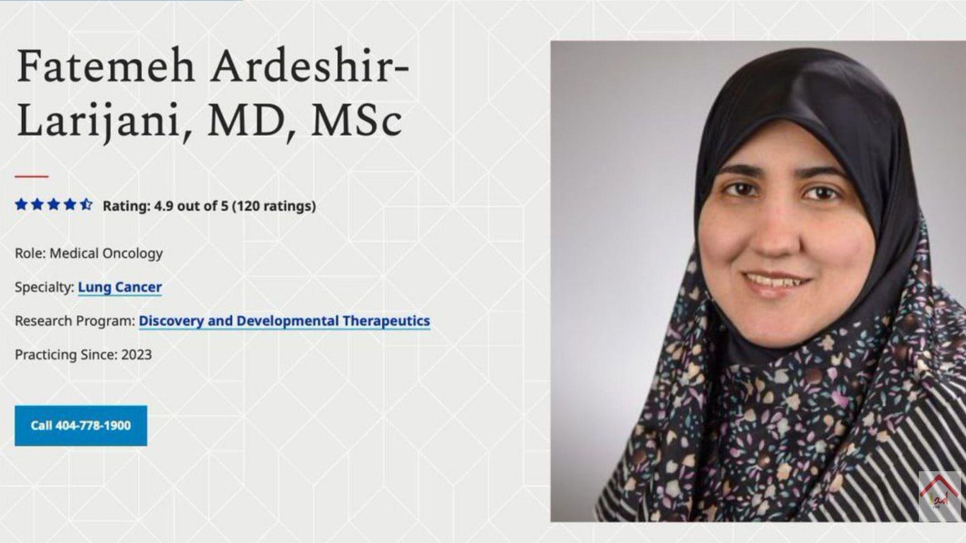 جامعة إيموري الأمريكية تفصل ابنة علي لاريجاني الطبيبة فاطمة