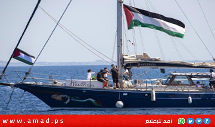 "شبكة المنظمات" تستنكر قرصنة الاحتلال على قارب مادلين التضامني وتطالب بالافراج الفوري عن المتضامنين الدوليين