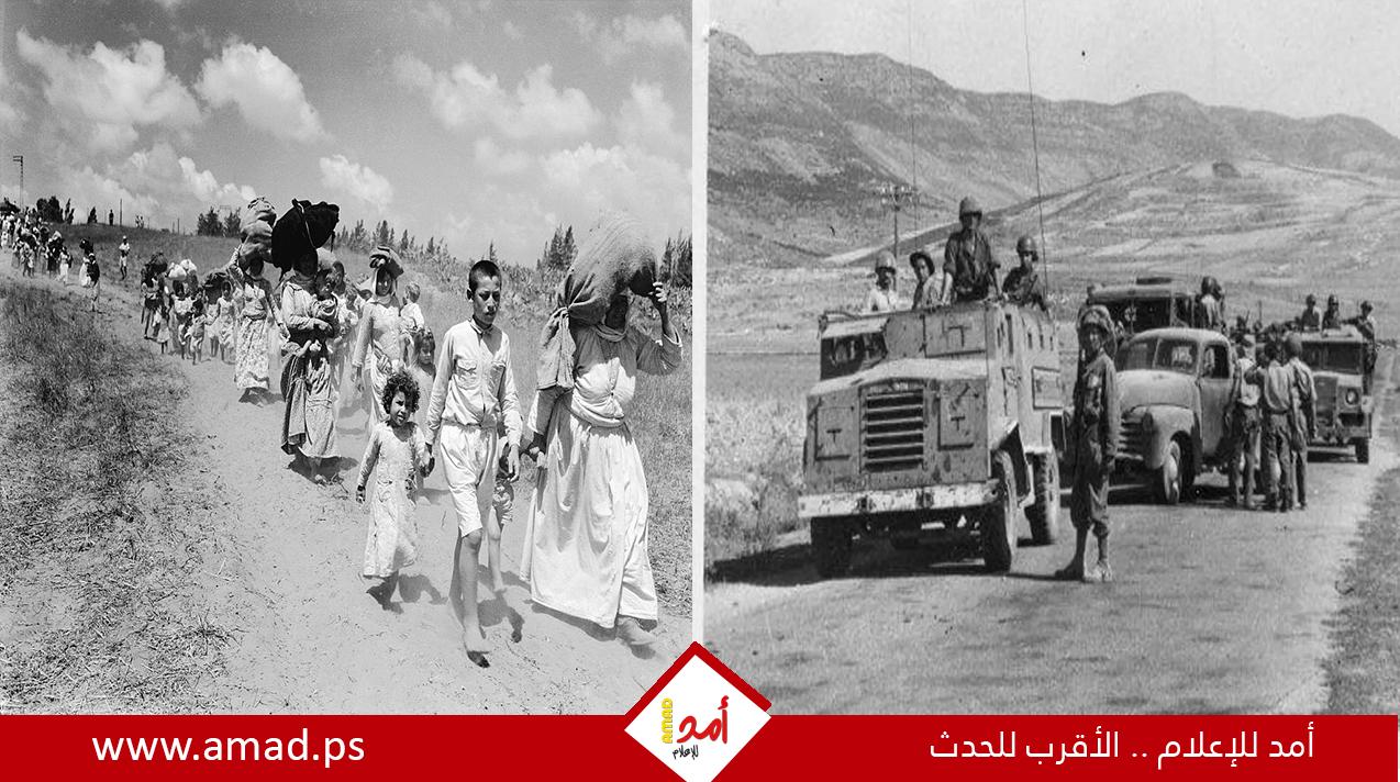 صحيفة عبرية: أوامر عسكرية صريحة بالإبادة والتهجير القسري إبان نكبة 48