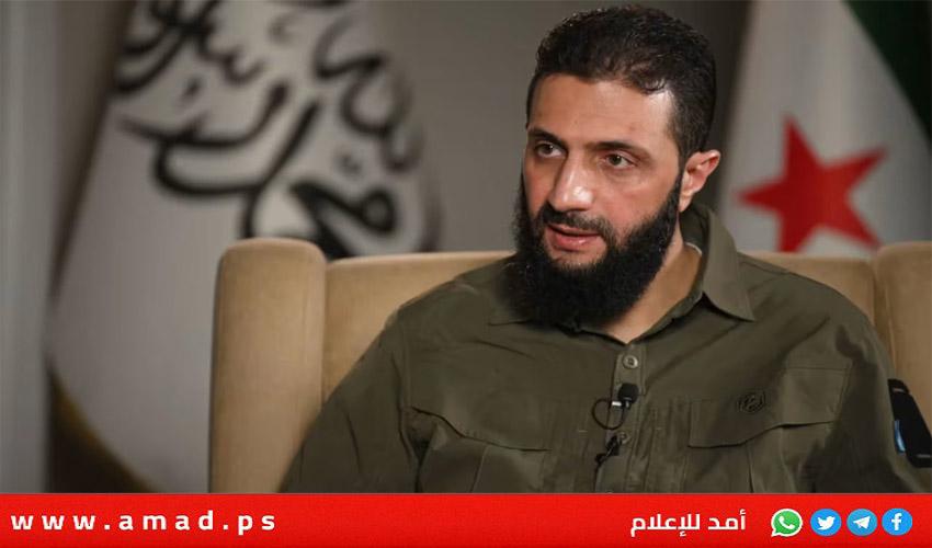 سي أن أن تلتقي الجولاني: سوريا تستحق نظام حكم مؤسسي بعد 53 من حكم عائلة الأسد