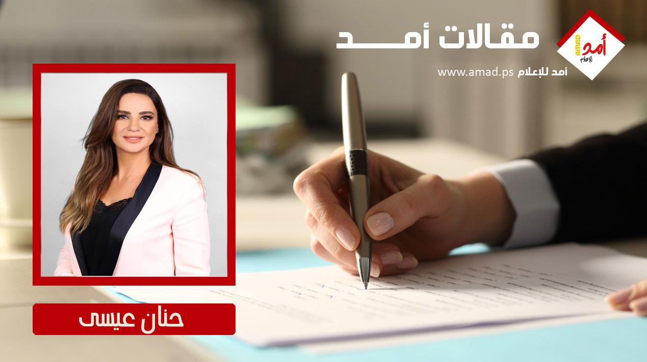 الأونروا: هل تشطب نفسها بنفسِها؟ 