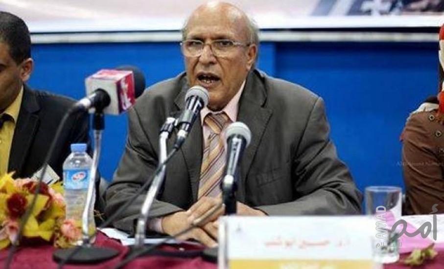 "فتح" تنعي المناضل الوطنيّ د. حسين أبو شنب