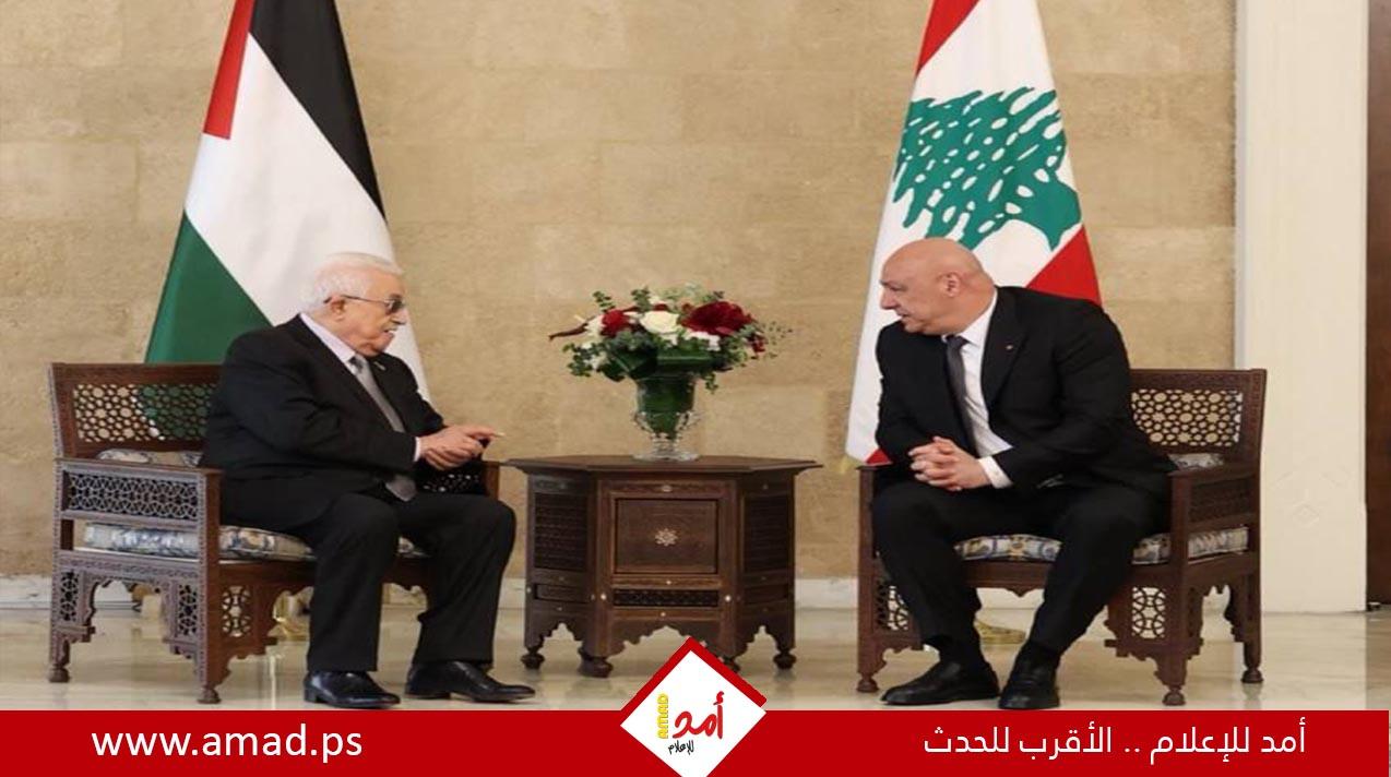 بيان مشترك لبناني- فلسطيني: الاتفاق على تشكيل لجنة مشتركة لتحسين ظروف اللاجئين الفلسطينيين في لبنان