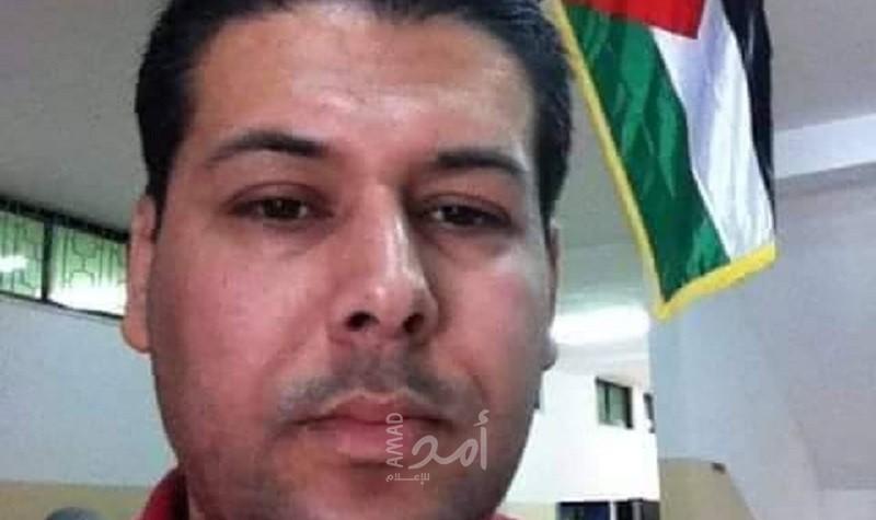 فتاة النار الطفلة ورد