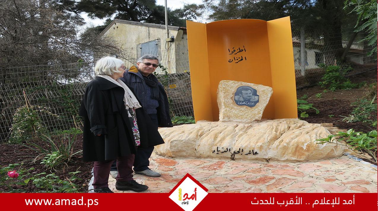 "حدود المنفى"