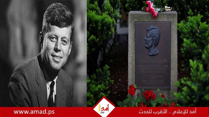 نظرية مؤامرة اغتيال كينيدي تعود مع ترامب وروبرت جونيور