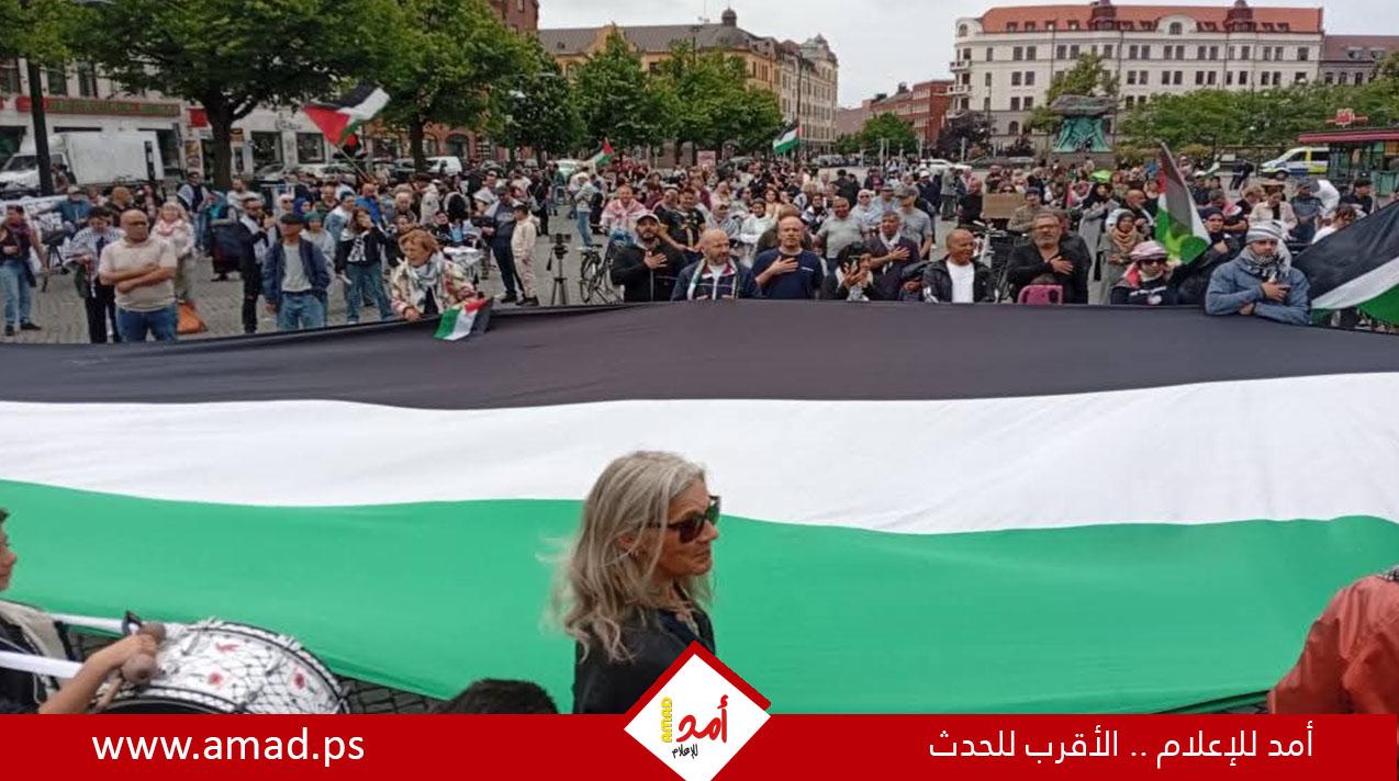 مدن وعواصم عالمية تنتفض: مظاهرات حاشدة تندد بالعدوان على غزة - صور