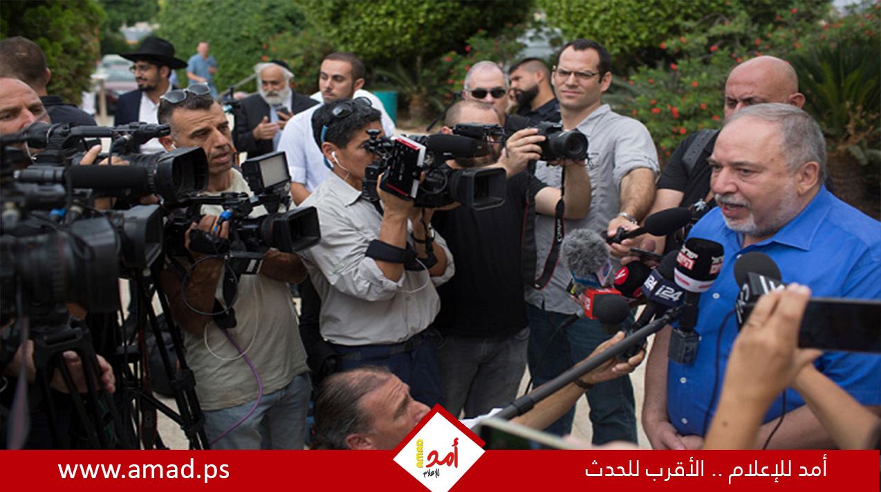 ليبرمان: نتنياهو قد يبادر لعملية عسكرية في غزة لأهداف انتخابية فقط