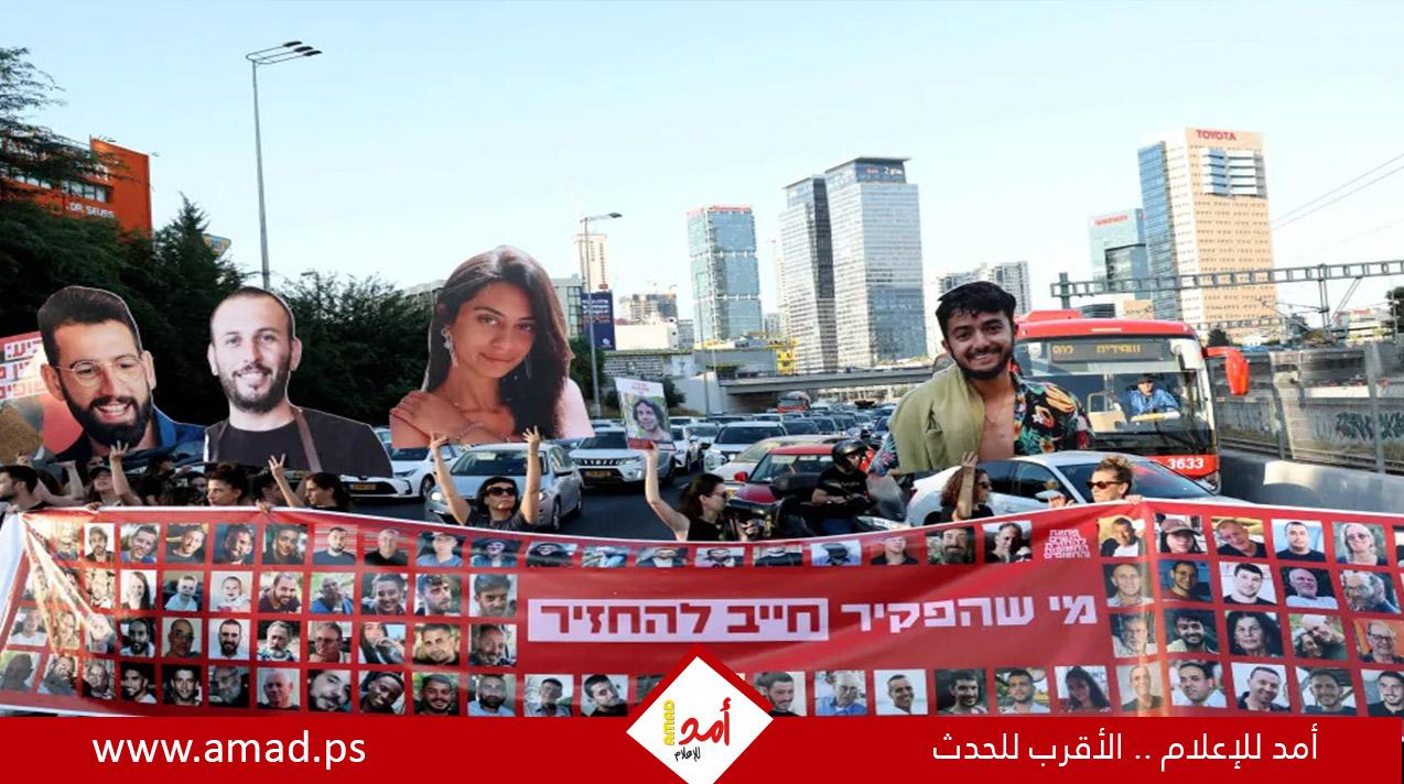 بعد مقتل 6 رهائن.. نواب أمريكيون يحثون على عقد صفقة التهدئة في غزة