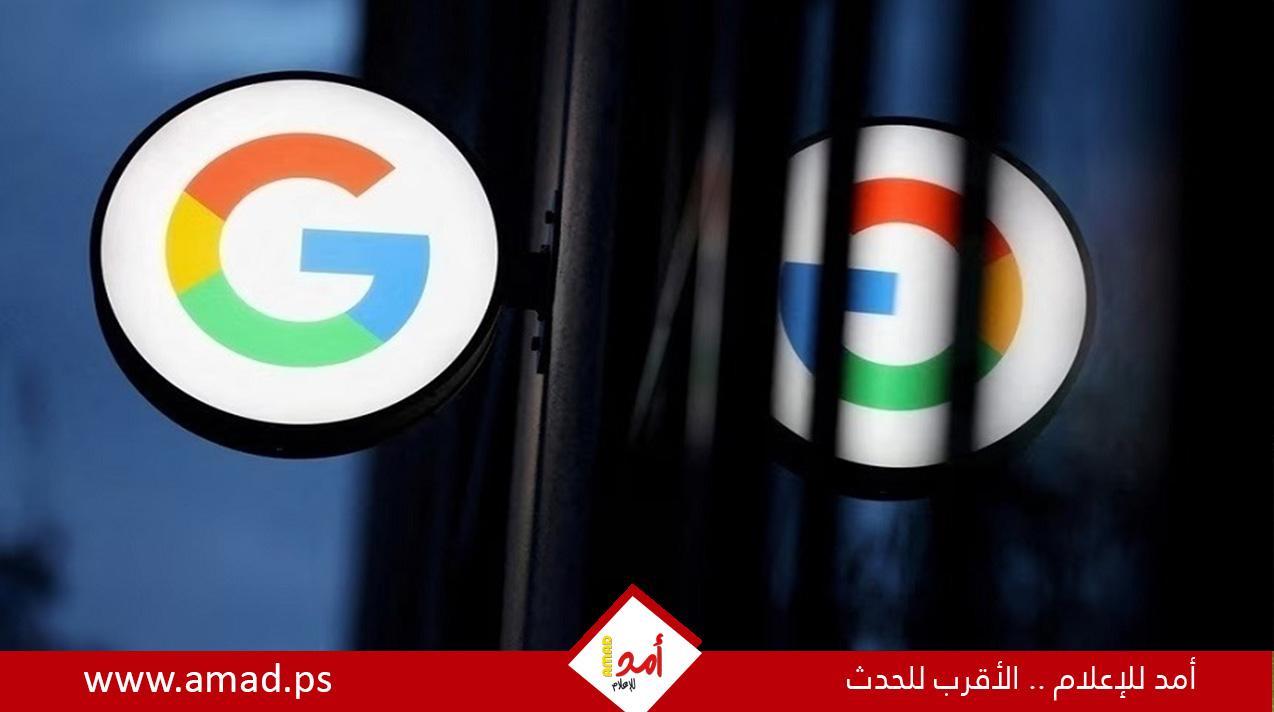 ميزة جديدة Nano Banana من جوجل تحول صورك إلى لوحات فنية