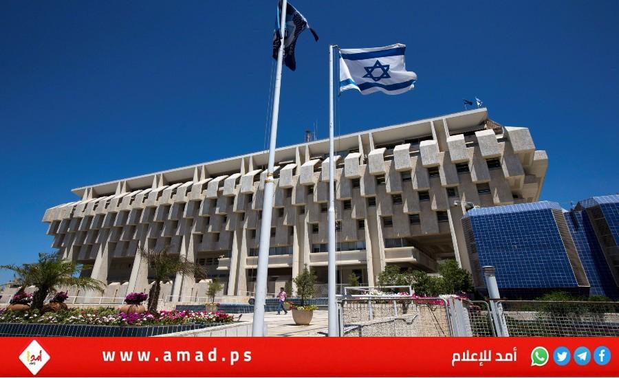 محافظ: حرب غزة تخفض النمو في إسرائيل بـ 0.5%..وزيادة أعباء الديون