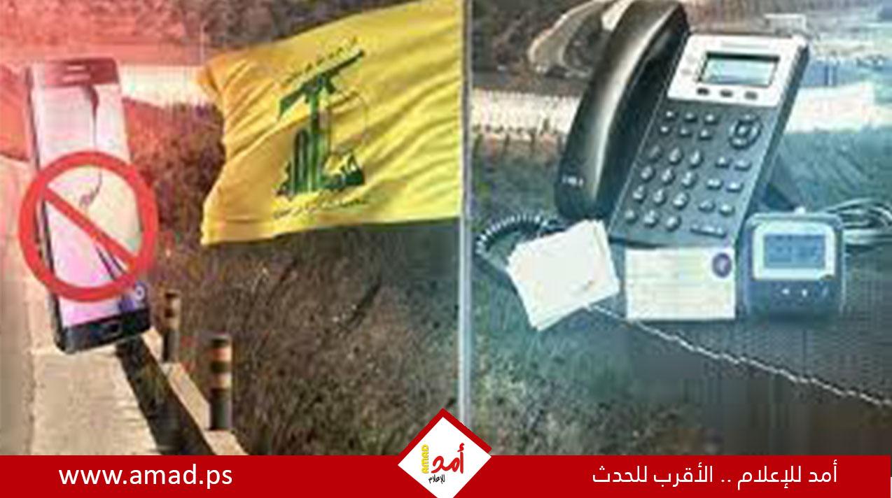 "محدث" - حزب الله يُخلي مقراته بعد عملية تفجير أجهزة الاتصالات اللاسلكية.. ويجري تحقيقا