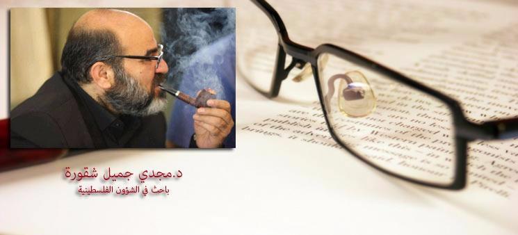 إعادة إعمار غزة في قلب التجاذب الأطلسي