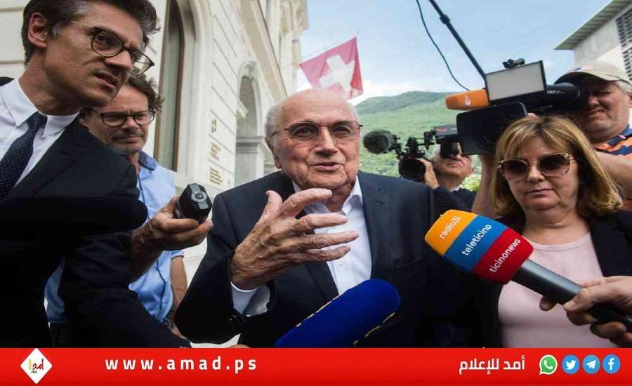 بلاتر يهاجم إنفانتينو وكأس العالم للأندية