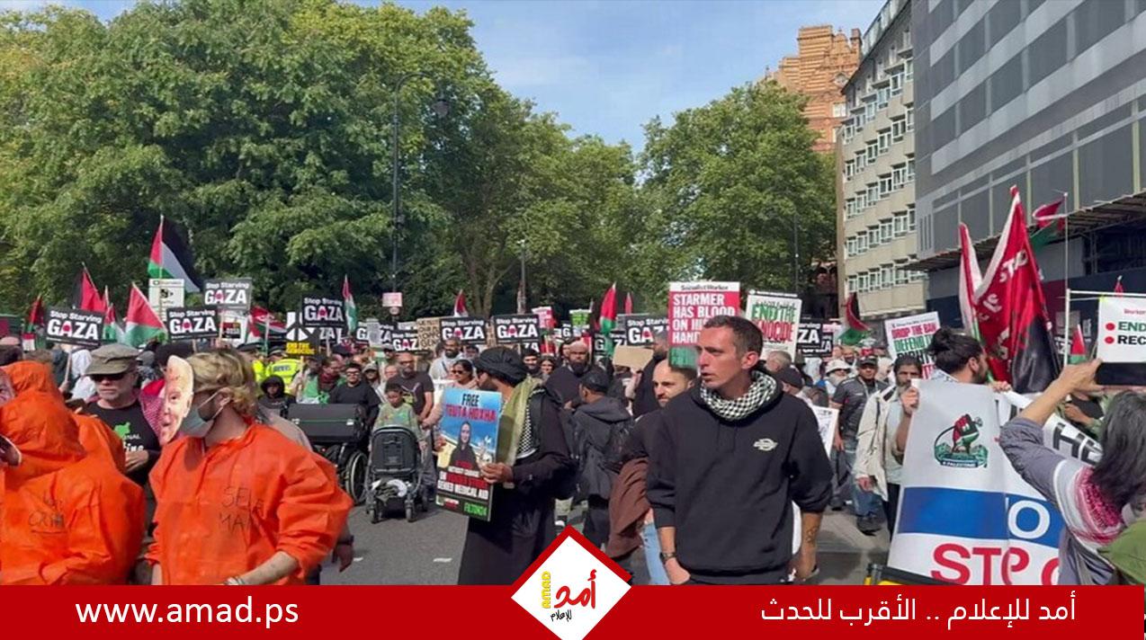 انطلاق تظاهرات وسط لندن نصرة لأهل غزة