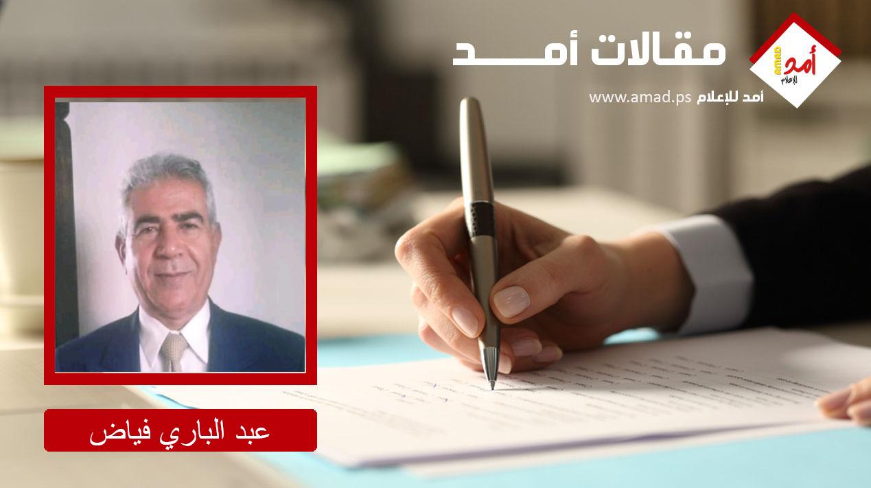 الجباية في غزة تحت ضغط الحرب