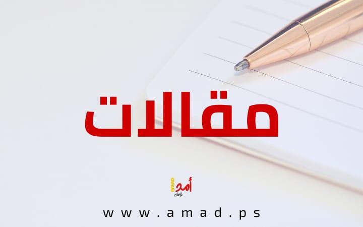 سلاح المقاومة في غزة... هل يمكن تحويل العقدة إلى مدخل لتسوية شاملة؟