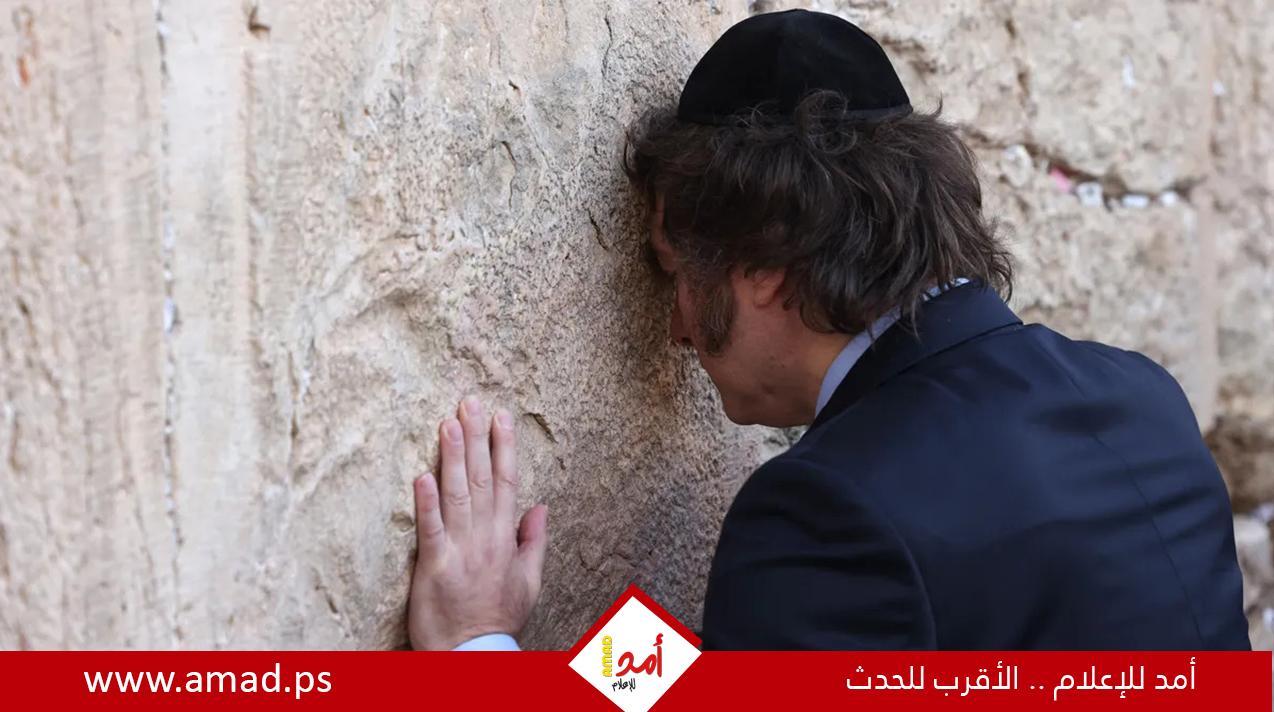 قناة: تجميد نقل السفارة الأرجنتينية إلى القدس بسبب أزمة نفط جزر فوكلاند