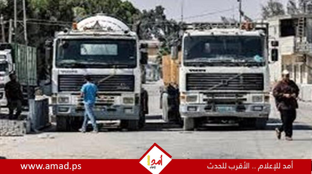 مستوطنون يهاجمون قافلتي مساعدات أردنية في الطريق لغزة
