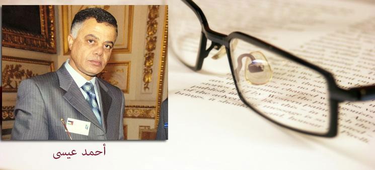 إسرائيل بعد سقوط نظام الأسد في سوريا