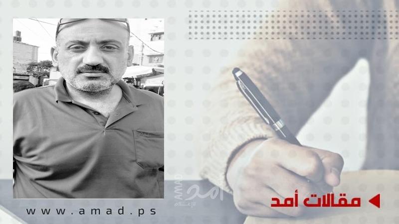 هل تُعيد شروط ترامب تشكيل إيران أم تفجير المنطقة؟