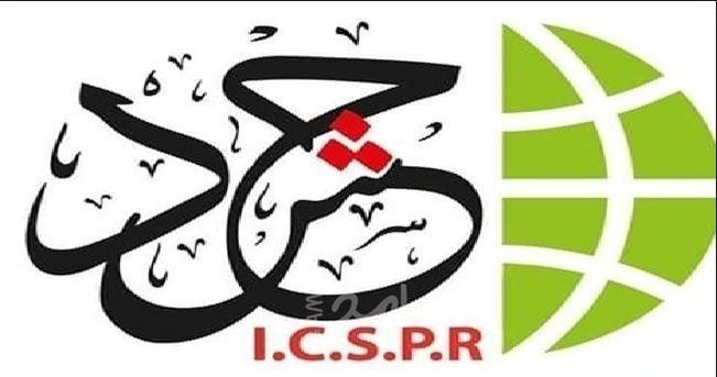"حشد" يدين استهداف جيش الاحتلال للنازحين بـ شارع الرشيد أثناء عودتهم