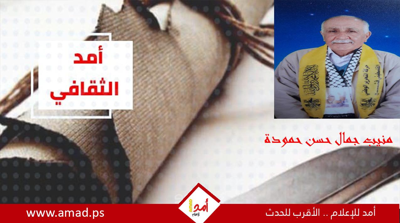 صبوا عليهم مهل جهنم ؟