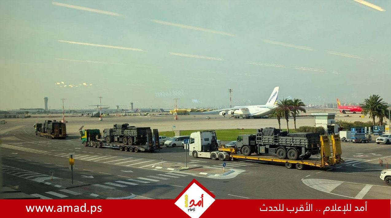 قادمة من الإمارات.. هبوط طائرة تحمل شاحنات عسكرية أمريكية في "مطار اللد"