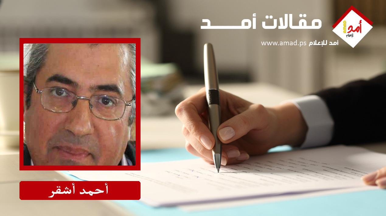 الحرب ومجرياتها في الملف النووي الإيراني