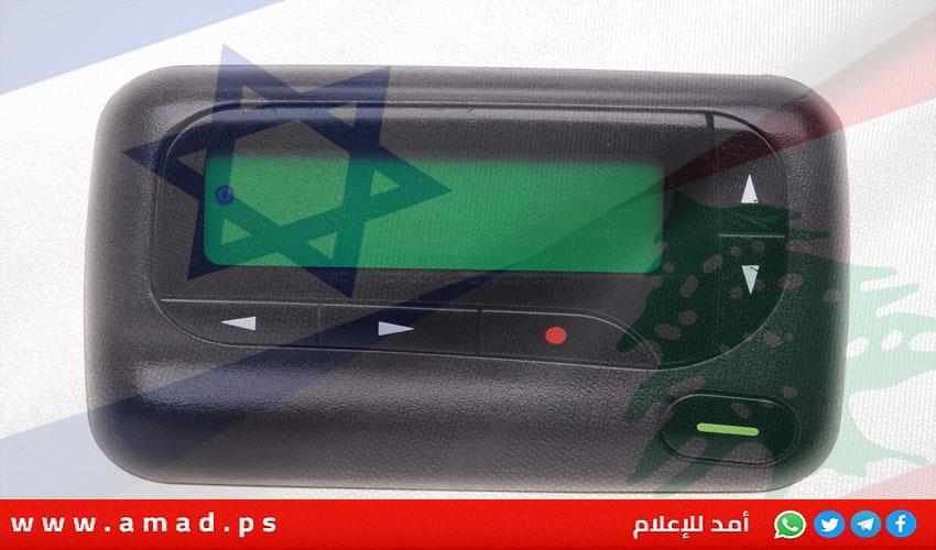 محدث- 14 شهداء انفجارات جديدة تطال أجهزة اتصالات في لبنان- فيديو وصور